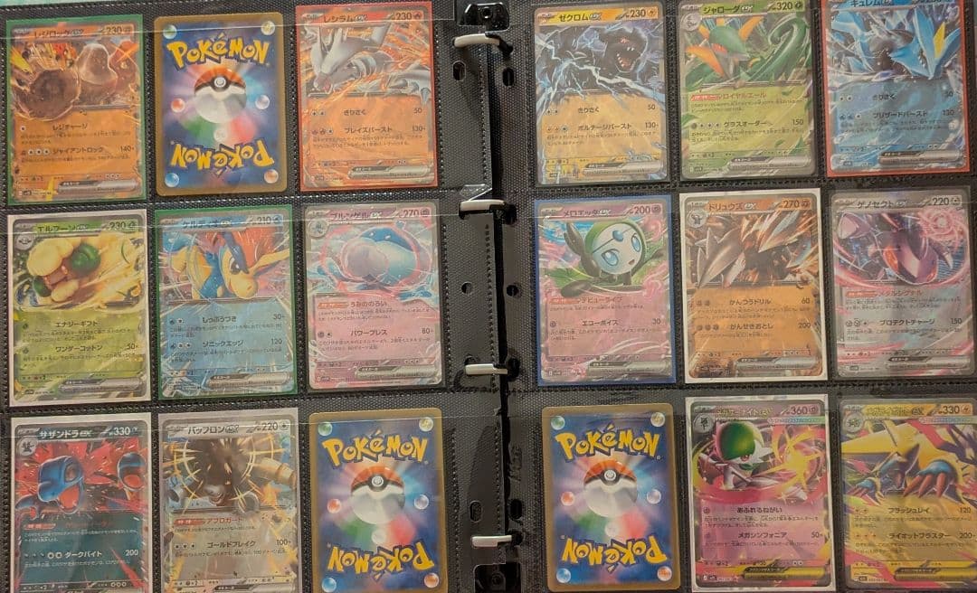 ポケカ　RR　コンプ　まとめ売り