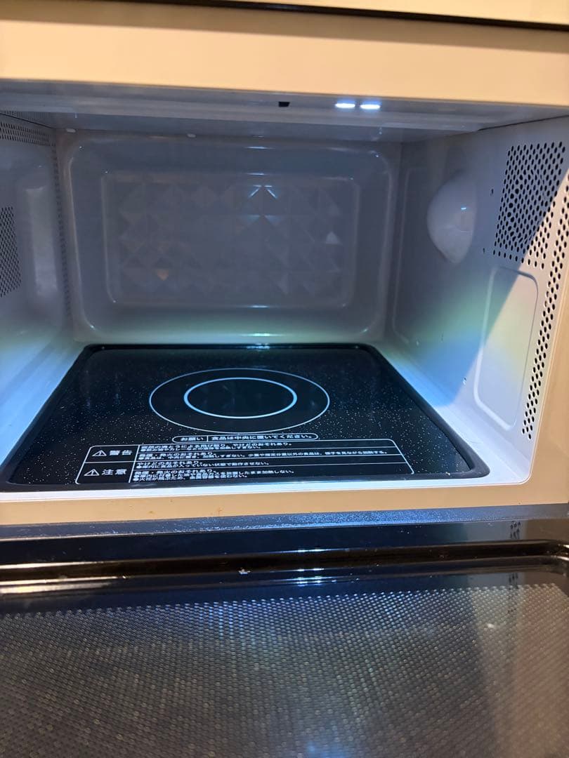 Haier 電子レンジ JM-XP2FH18G 2024年製