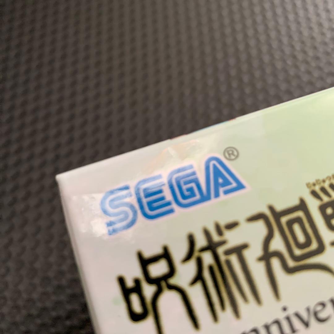 呪術廻戦 5th anniversary 狗巻棘 9個セット