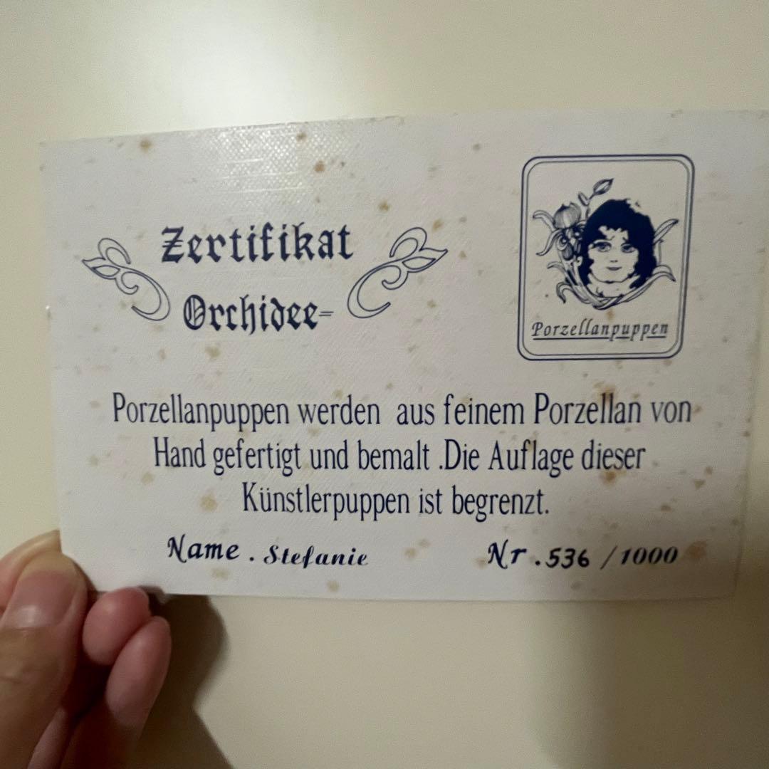 人形 PORCELAIN DOOL