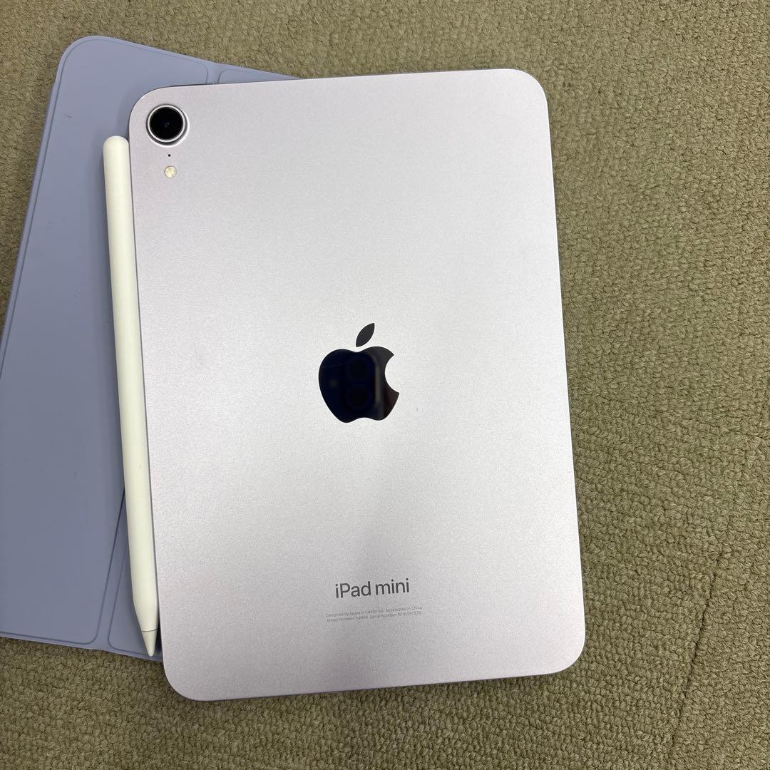 Apple iPad mini 紫 本体と付属品