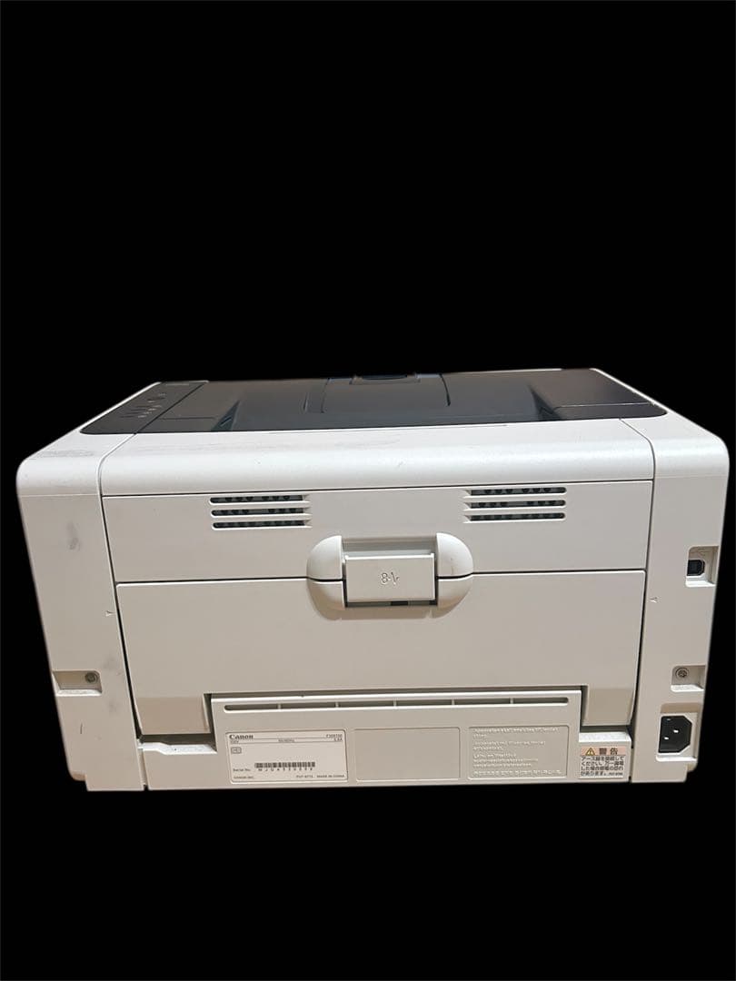 Canon LBP7010C レーザープリンター ホワイト