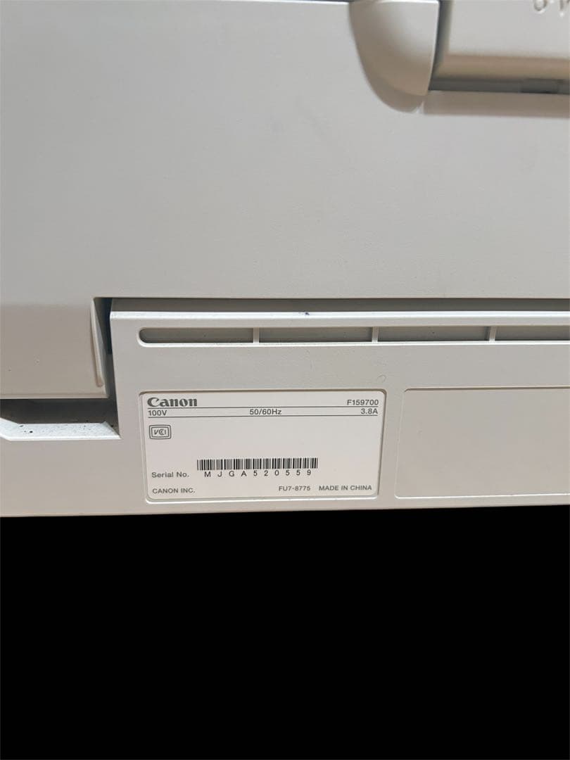 Canon LBP7010C レーザープリンター ホワイト