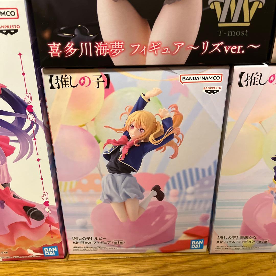 格安！　プライズ　まとめ売り　着せ恋　推しの子　魔女の旅々