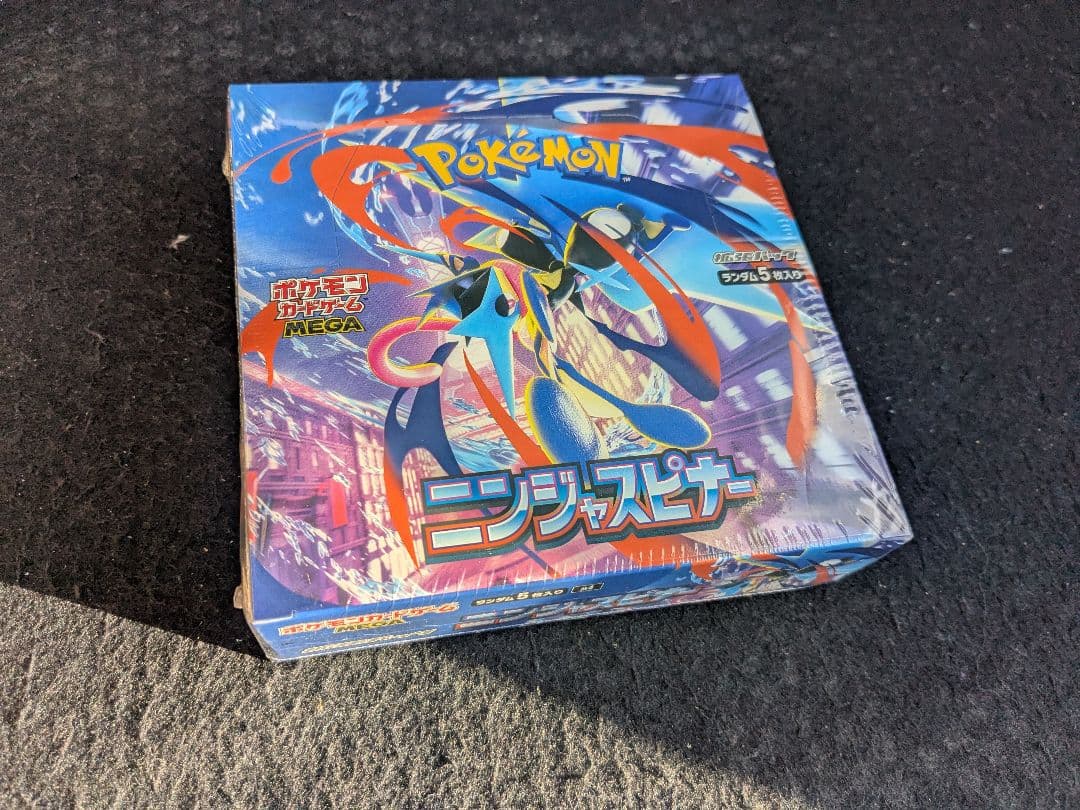 ポケモンカードゲーム　ニンジャスピナーシュリンク付きBOX
