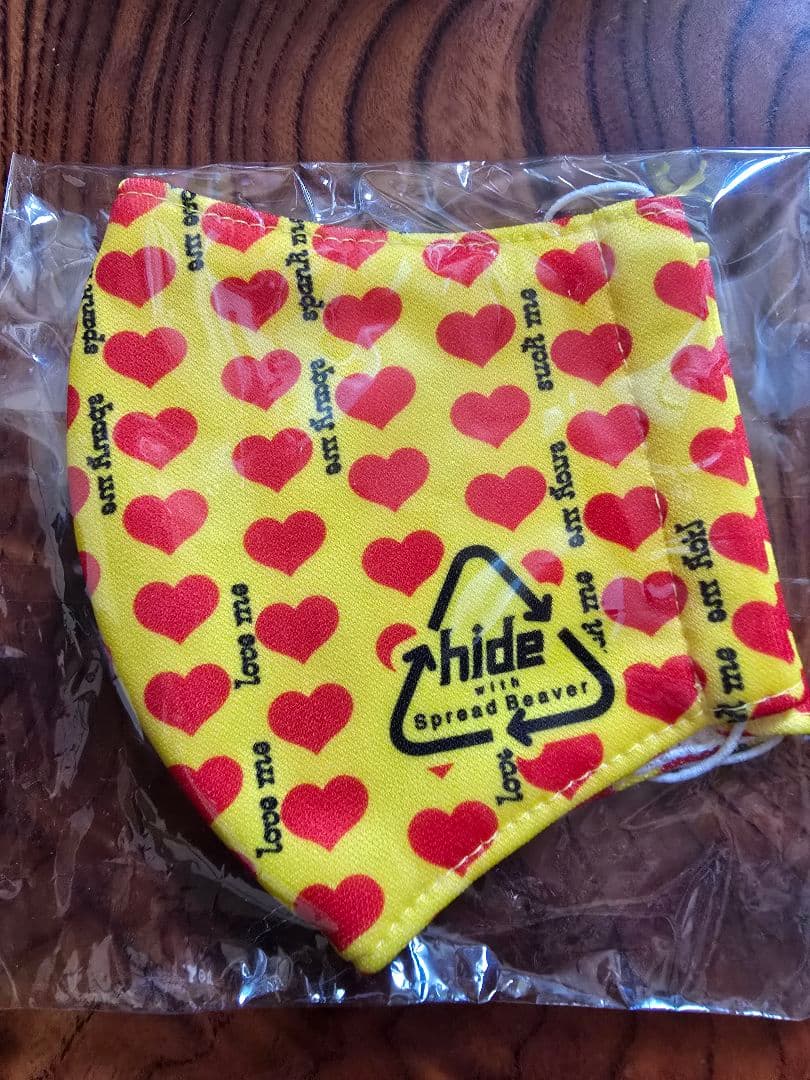 hide 布製マスク 5枚セット