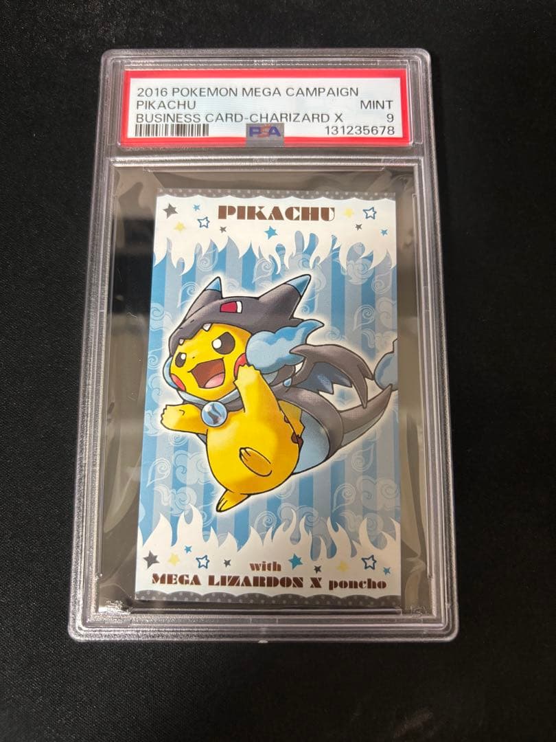 PSA9 ポンチョを着たピカチュウ 名刺カード メガリザードン