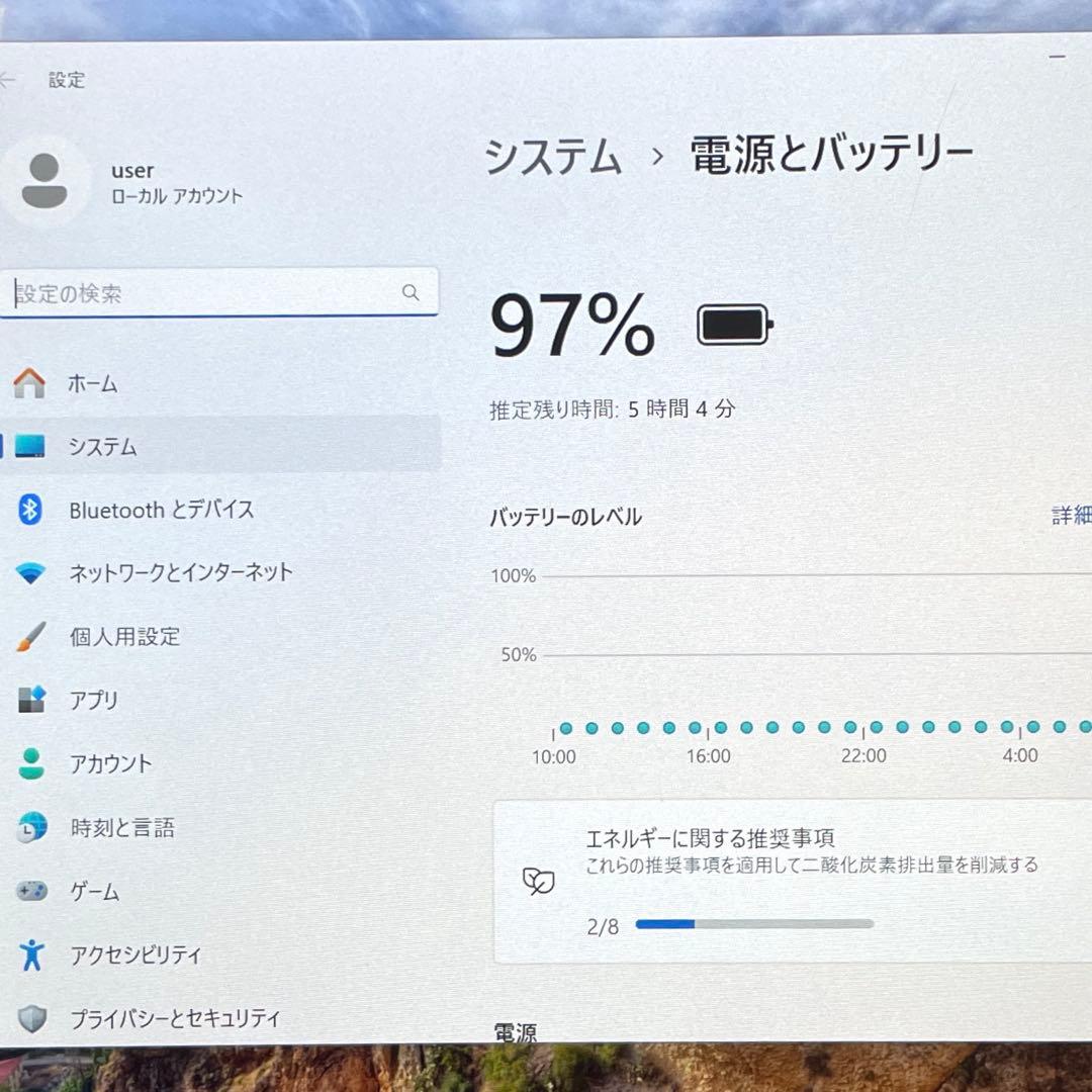 富士通 ARROWS Tab Q5010/DB SSD128 ペン付　#J