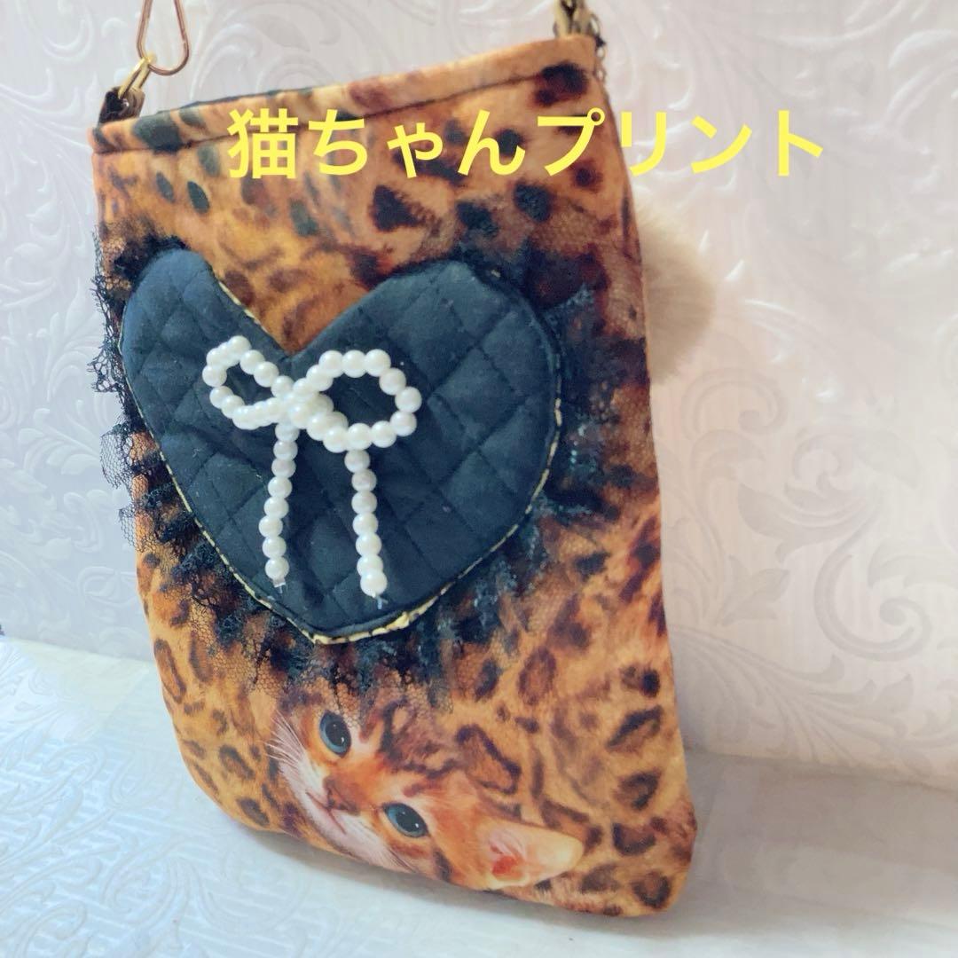 ゆきそら　ハチワレ猫ちゃんサコシュ　コヤンイサムチョン　KOKKA猫ちゃん