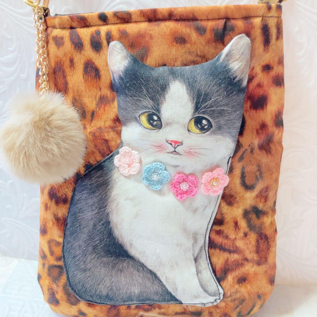 ゆきそら　ハチワレ猫ちゃんサコシュ　コヤンイサムチョン　KOKKA猫ちゃん