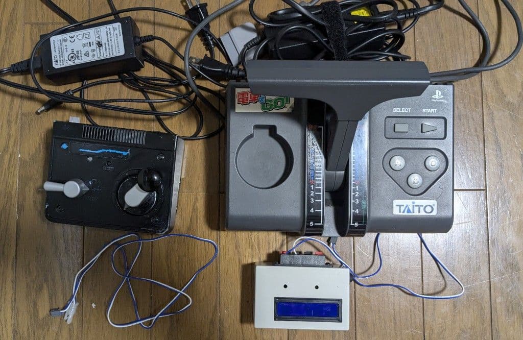 Nゲージレール　まとめ