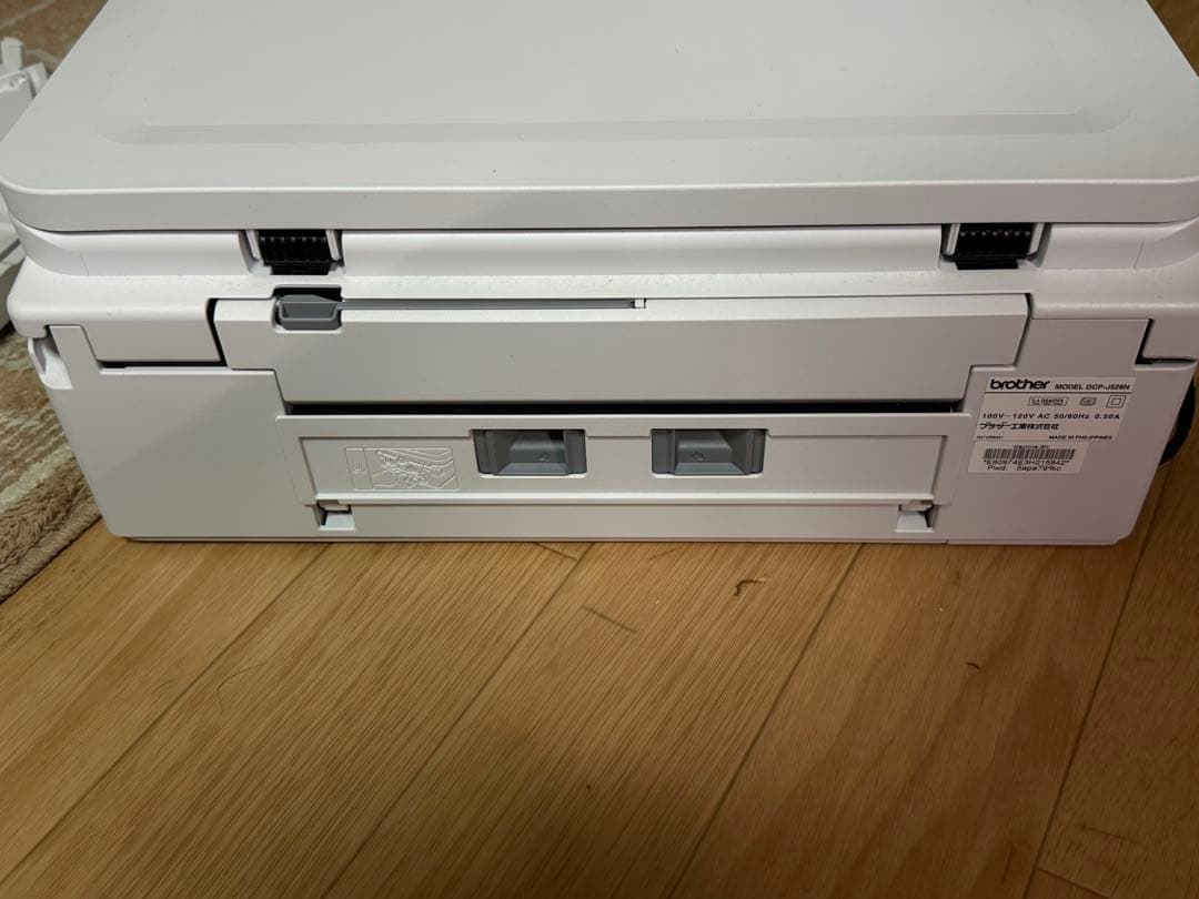 【総印刷枚数8枚】Brother プリンター 複合機　DCP-J526N