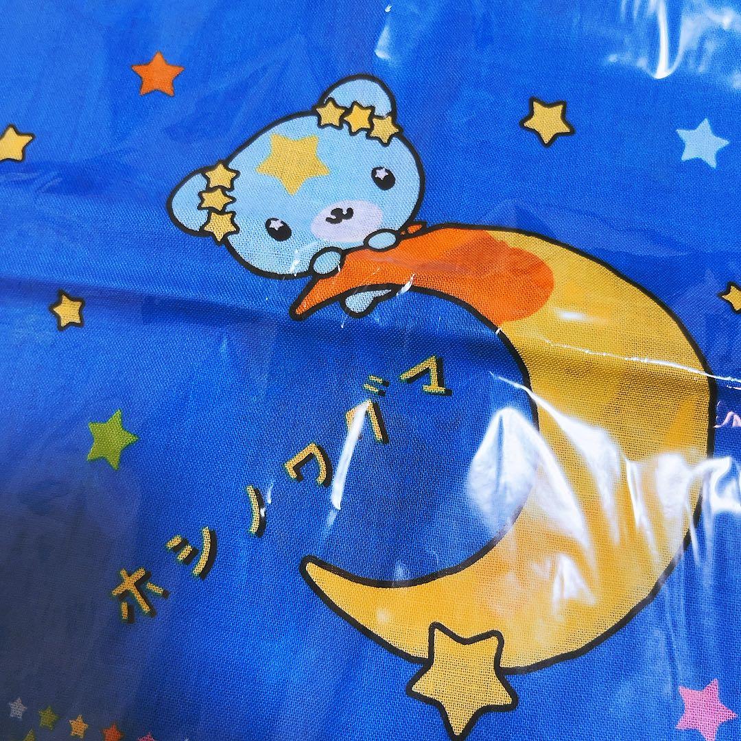 希少　ホシノワグマ　ハンカチ　スカーフ　2002年製 サンリオ　平成レトロ