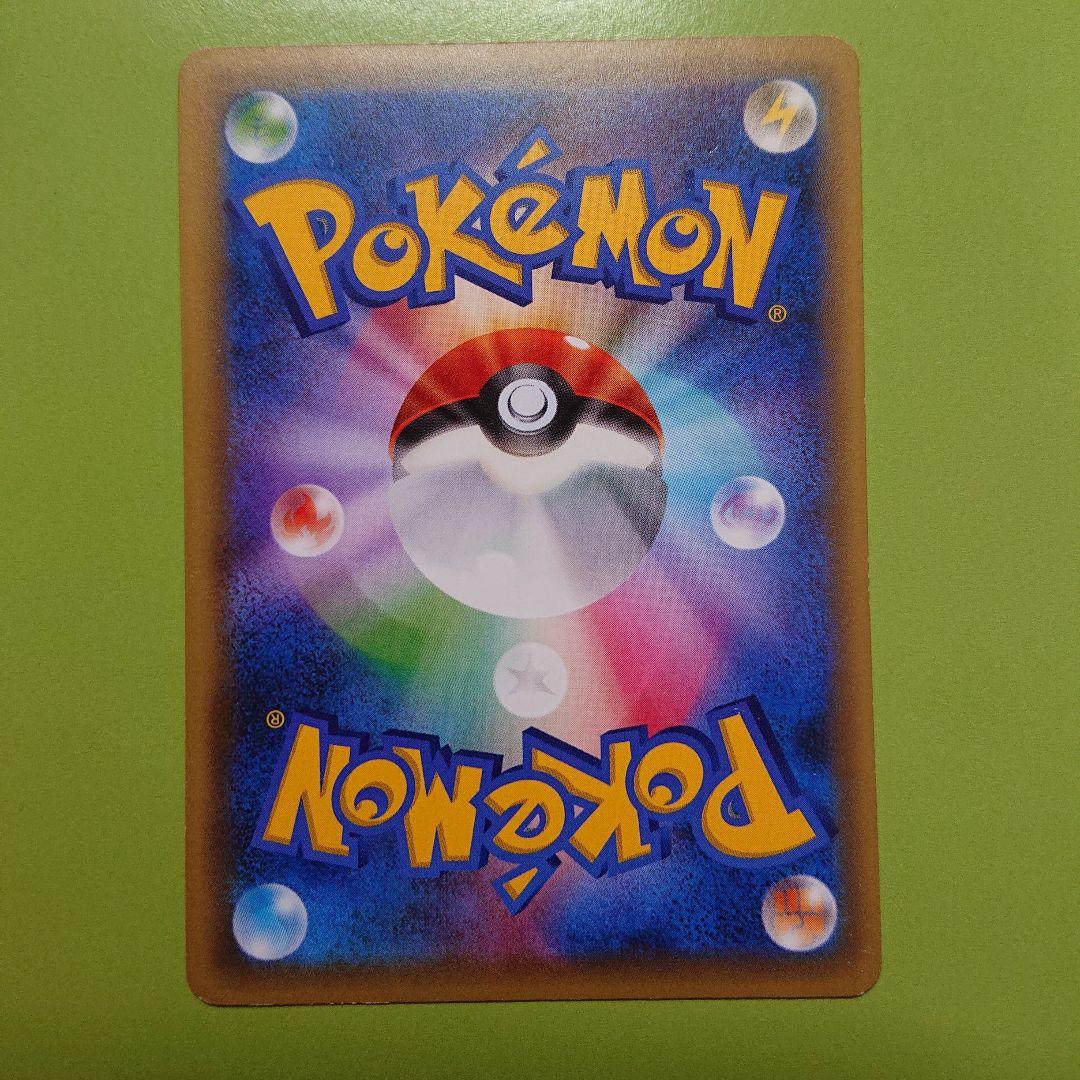 【破格!!】伝説キラコレクション ミュウ メロエッタ ケルディオ セレビィ+α