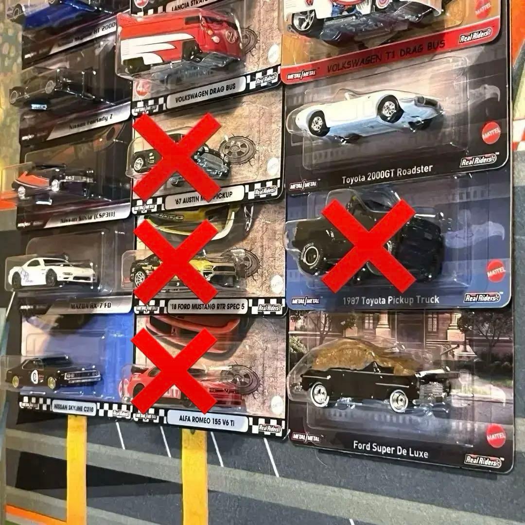 ホットウィール ブルバ ワイスピ カーカル ドラバス BTTF プレミア 8台