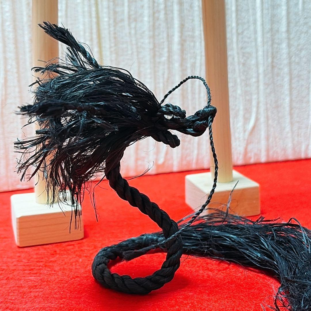 精麻龍　黒　貴船神社御神氣入り