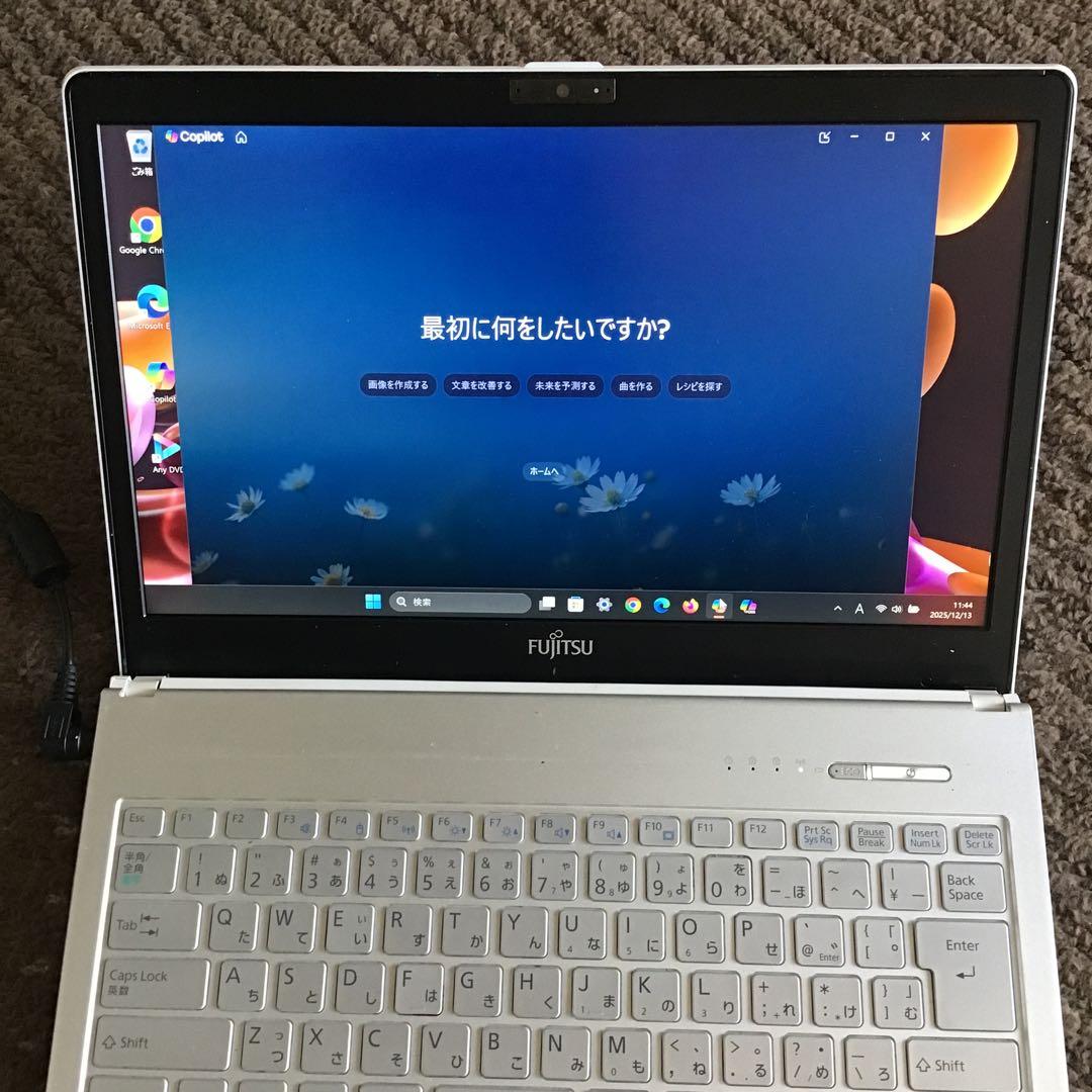 ★富士通 LIFEBOOK 最新Win11Pro Core i5 /高速SSD