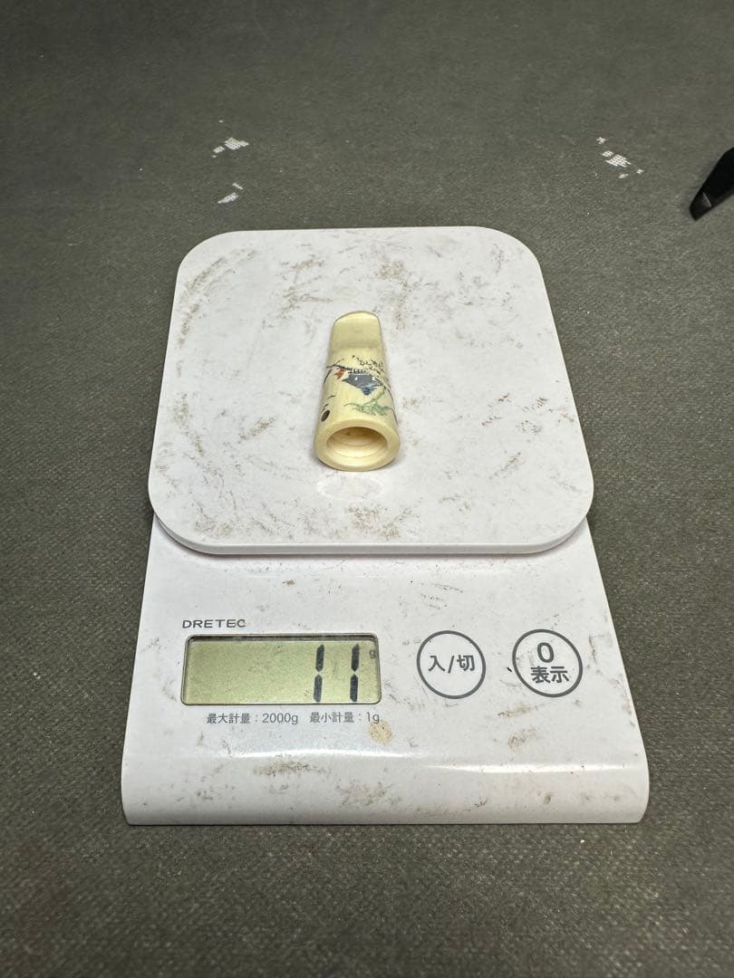 3点まとめ　　極上　天然素材　喫煙具　煙管 パイプ　昭和レト　骨董アンティーク