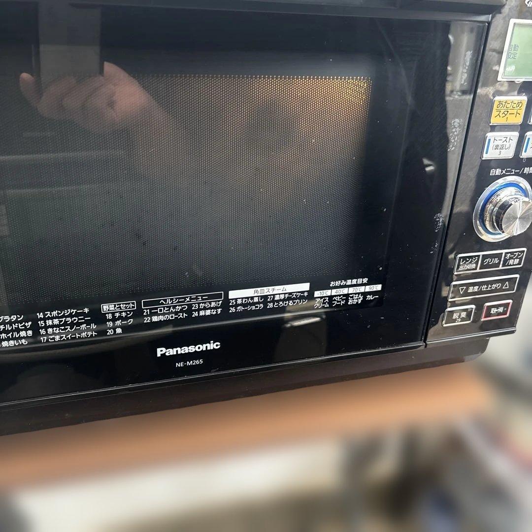 Panasonic NE-M256 オーブンレンジ ブラック