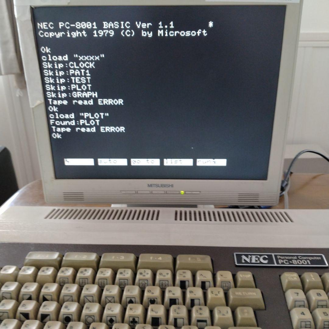 ■NEC PC-8001 レトロPC ジャンク