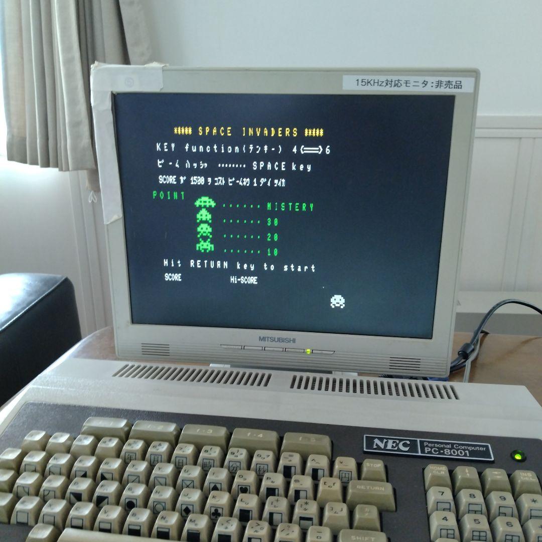 ■NEC PC-8001 レトロPC ジャンク
