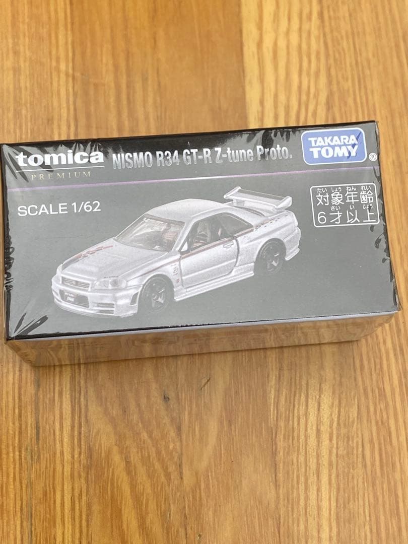 ジャパンモビリティショー2025 トミカ　日産　GT-R&トヨタ　GR86 3点