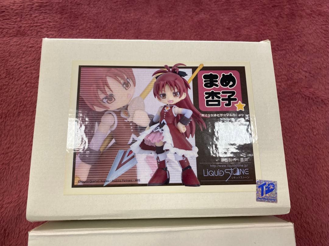 未組立　まめ3種　まめしき 魔法少女まどか☆マギカ　まどか&巴マミ&杏子　キット