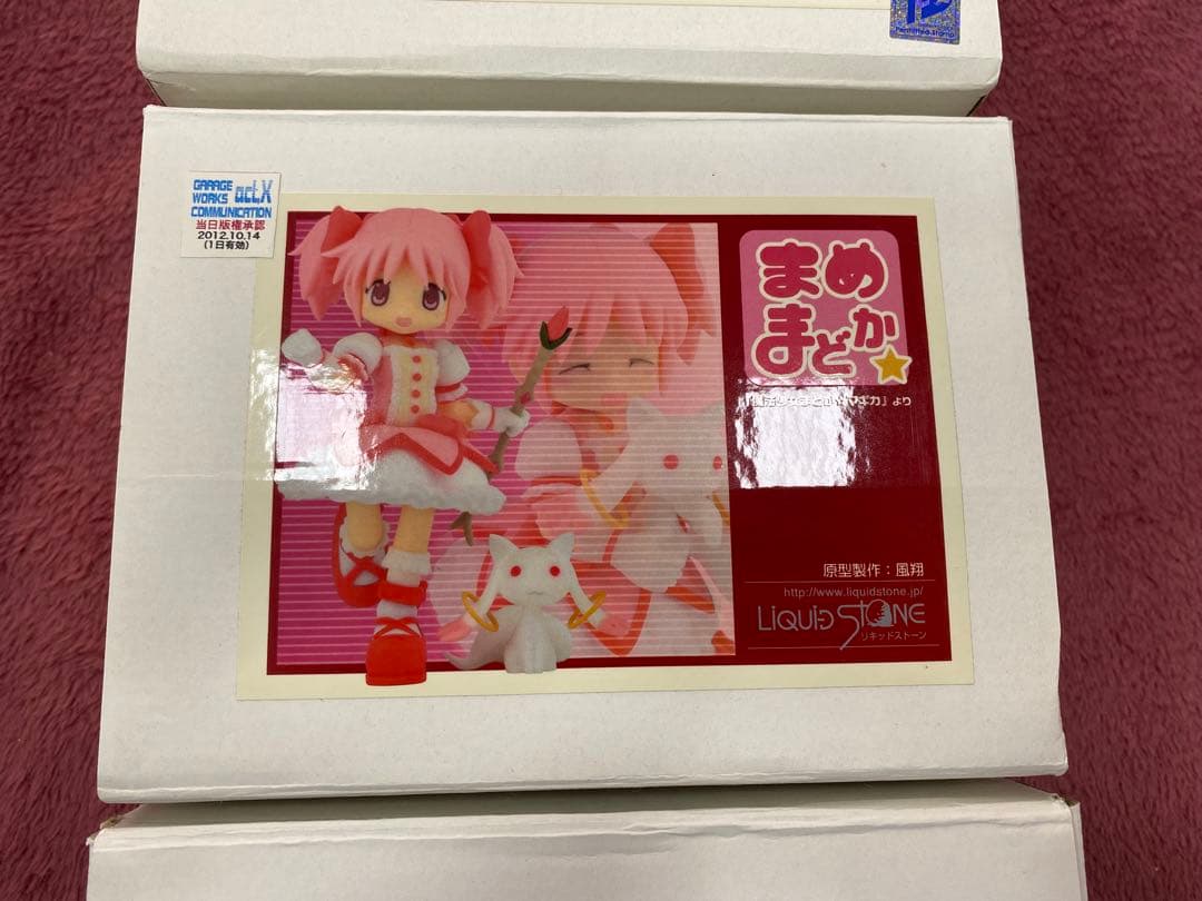 未組立　まめ3種　まめしき 魔法少女まどか☆マギカ　まどか&巴マミ&杏子　キット