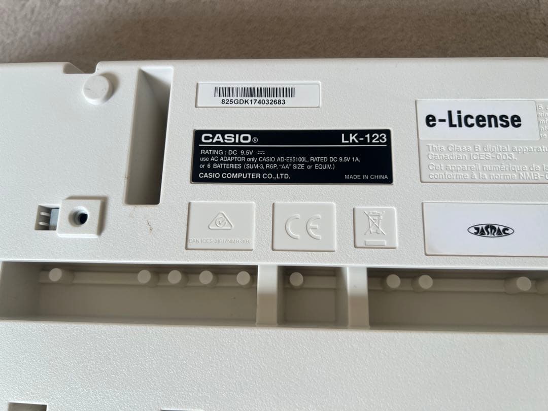 【極美品】CASIO LK-123キーボード 61鍵✨