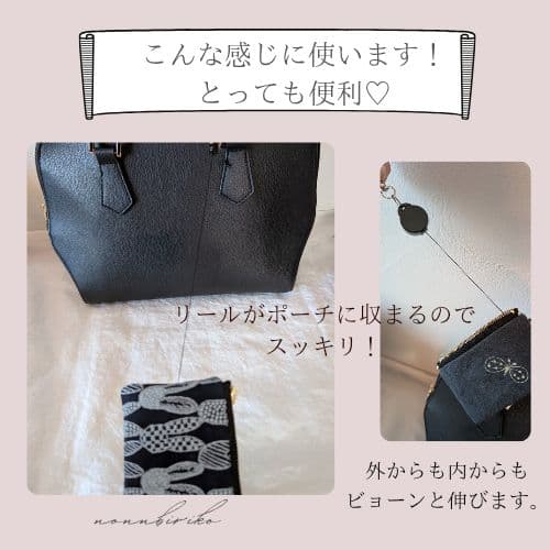 ピピ様　ミナペルホネン　ハンドメイド　数寄屋袋　ポーチ