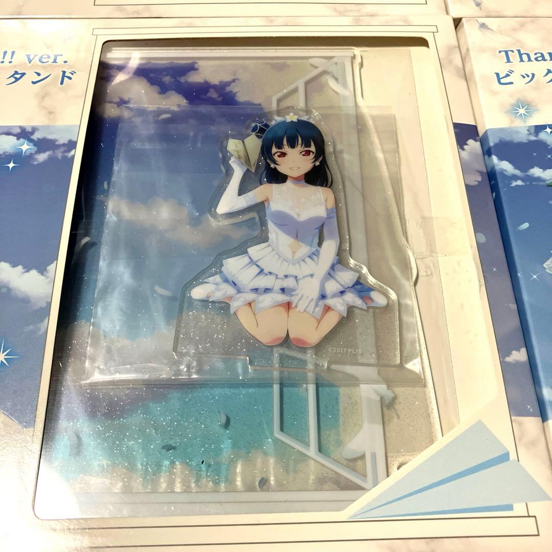 【全種コンプリート！】ラブライブサンシャイン ビッグジオラマアクリルスタンド