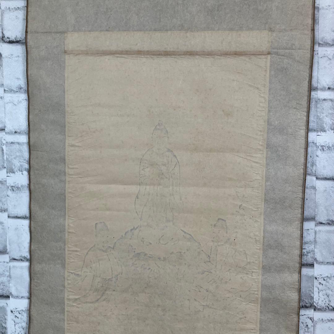 【希少】掛軸 出羽三山 三尊図 御守影 三山権現 仏画 骨董 箱なし 古物 掛軸