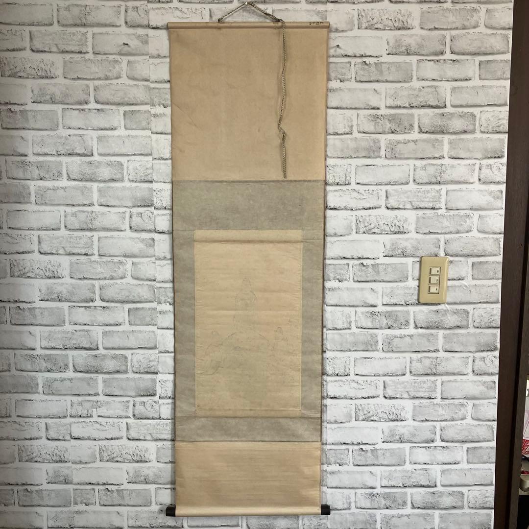 【希少】掛軸 出羽三山 三尊図 御守影 三山権現 仏画 骨董 箱なし 古物 掛軸