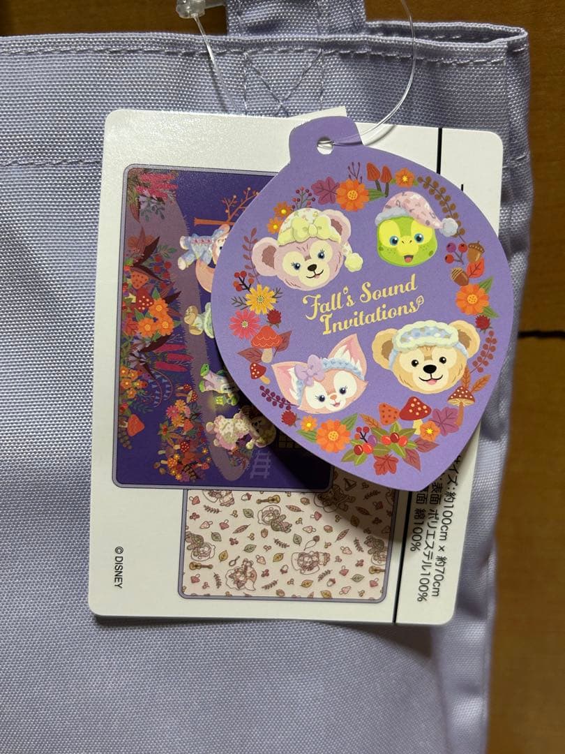 ダッフィー&フレンズ　ブランケット2点セット