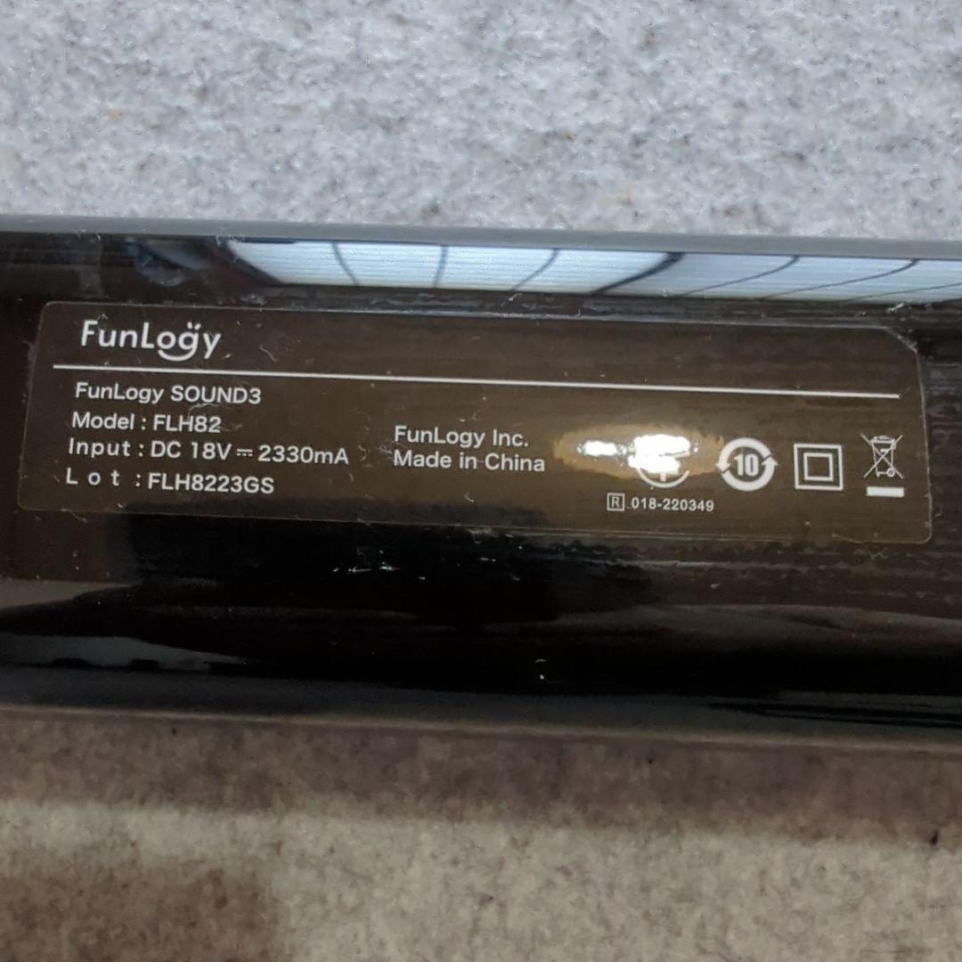 【値下げ】FunLogy SOUND3 サウンドバー