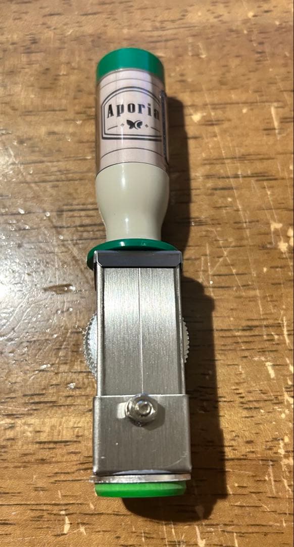 新品未使用 ブレイクマイケース オリジナル日付印