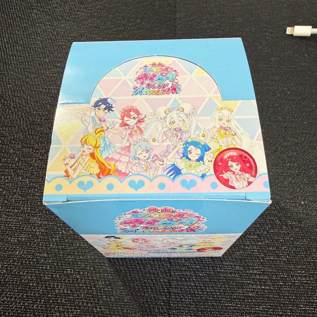 映画ひみつのアイプリホログラム缶バッジB新品未開封BOX1箱(７個入)