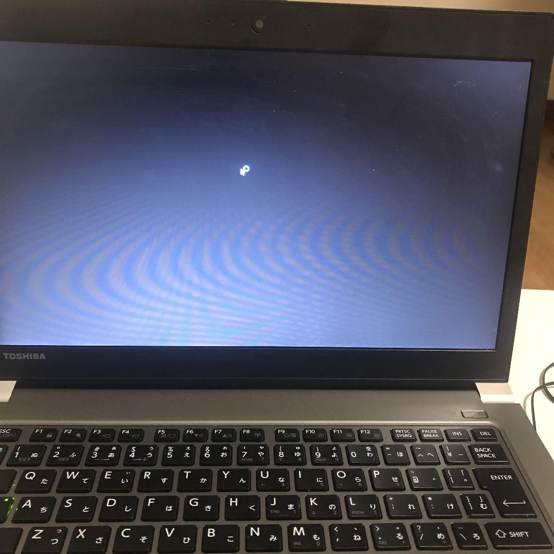 リンキン