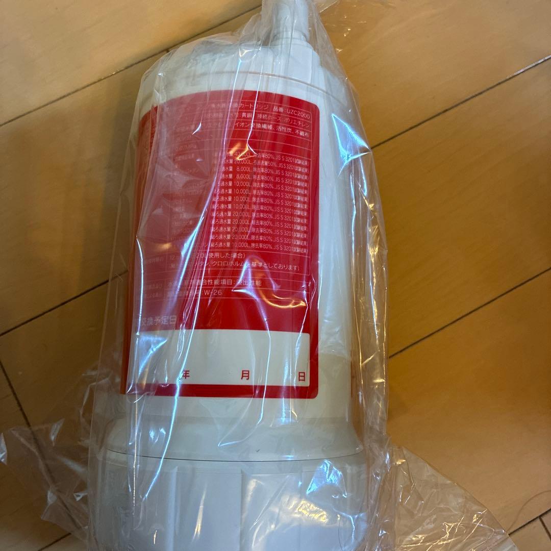 【新品】クリンスイ UZC2000 浄水器カートリッジ