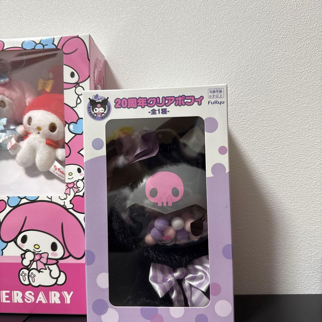 My Melody 50th Anniversary ぬいぐるみセット サンリオ