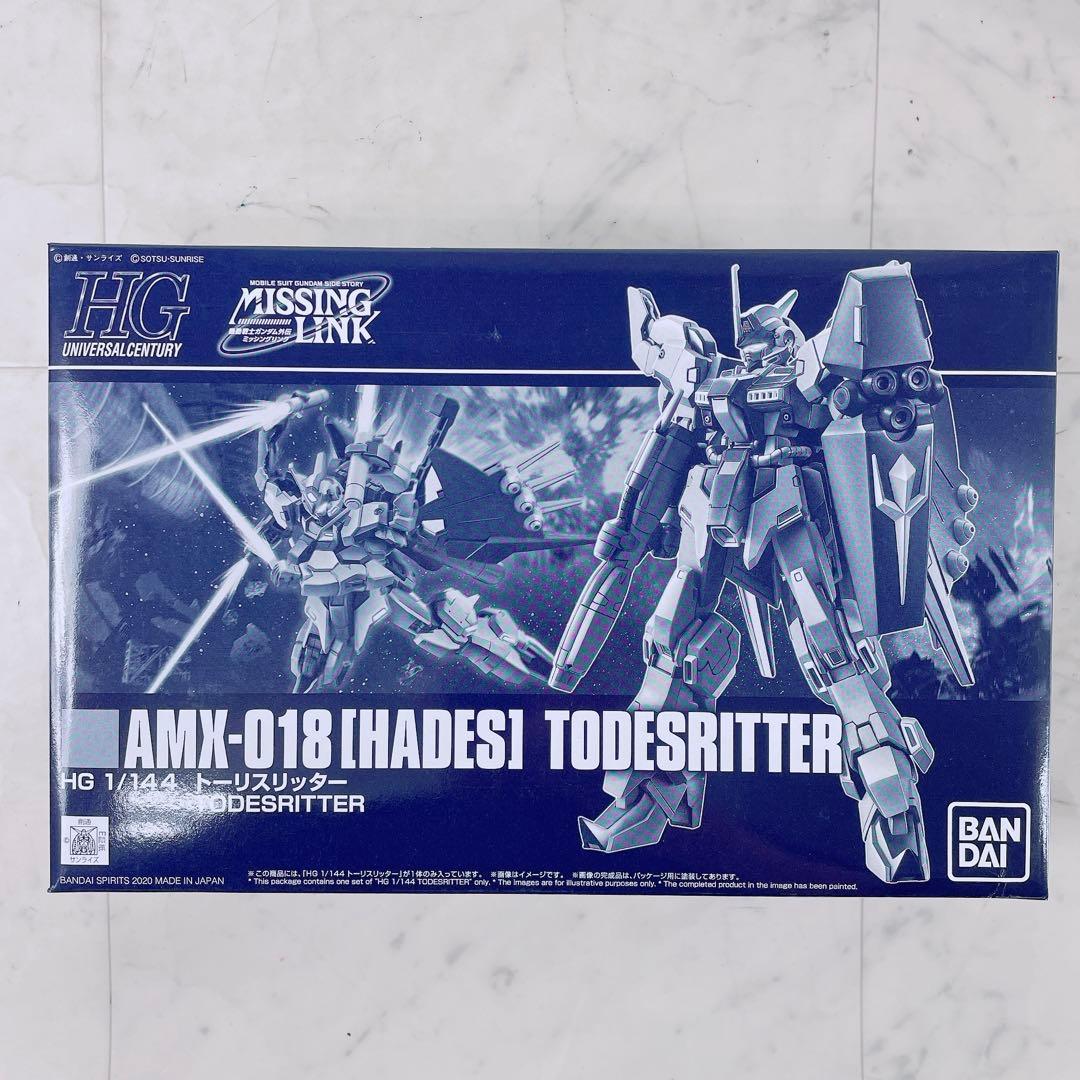 ガンダム　プラモデル　HG RG MG まとめ売り　未組み立て　3203