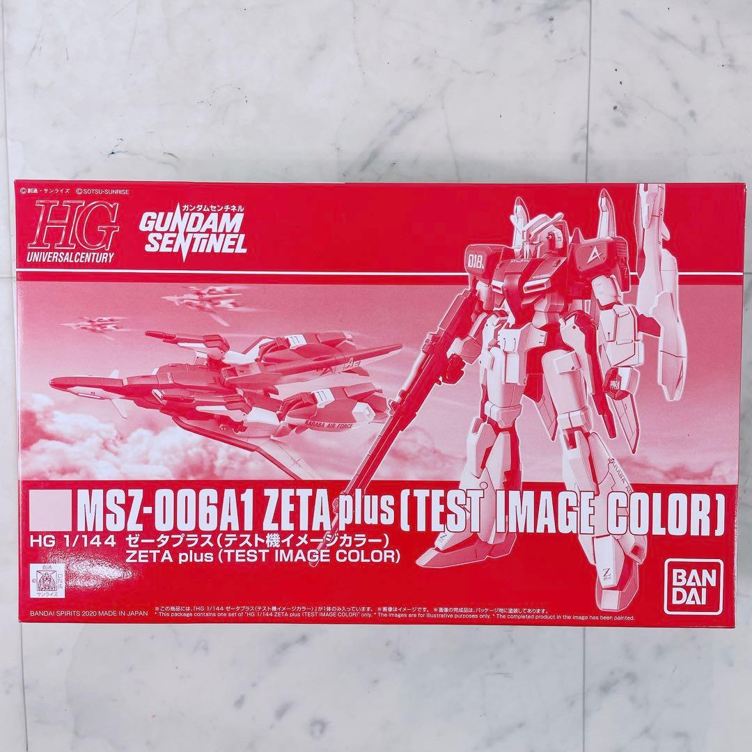 ガンダム　プラモデル　HG RG MG まとめ売り　未組み立て　3203
