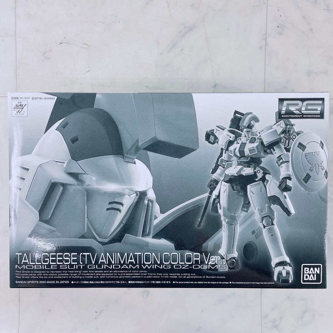 ガンダム　プラモデル　HG RG MG まとめ売り　未組み立て　3203