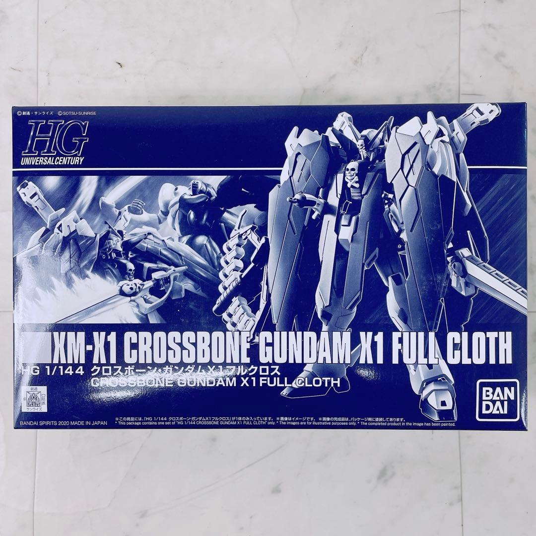 ガンダム　プラモデル　HG RG MG まとめ売り　未組み立て　3203