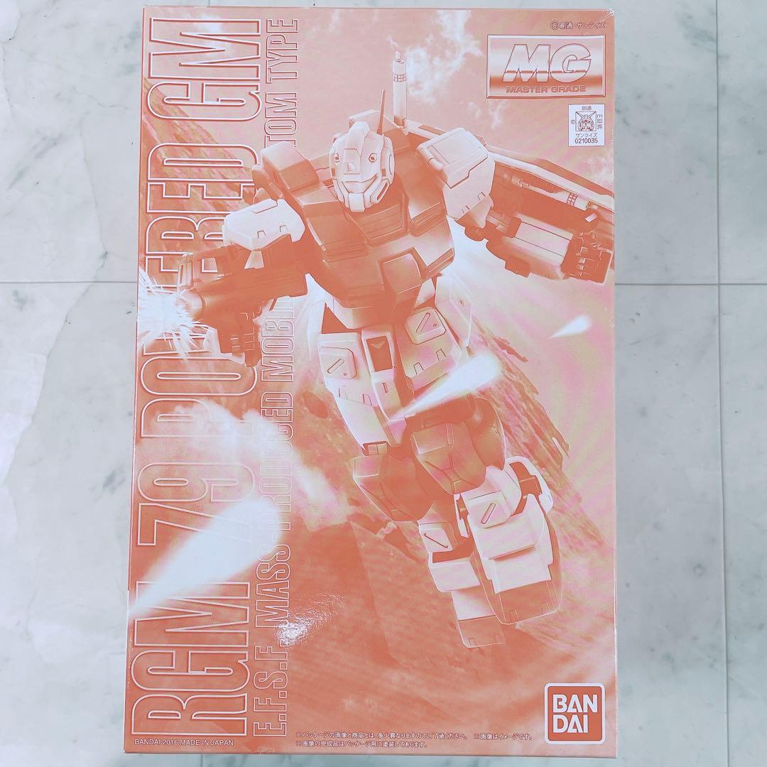 ガンダム　プラモデル　HG RG MG まとめ売り　未組み立て　3203