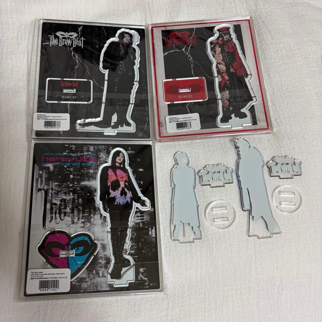 The Brow Beat 佐藤流司　HAKUEI アクスタ　扇子　まとめ売り