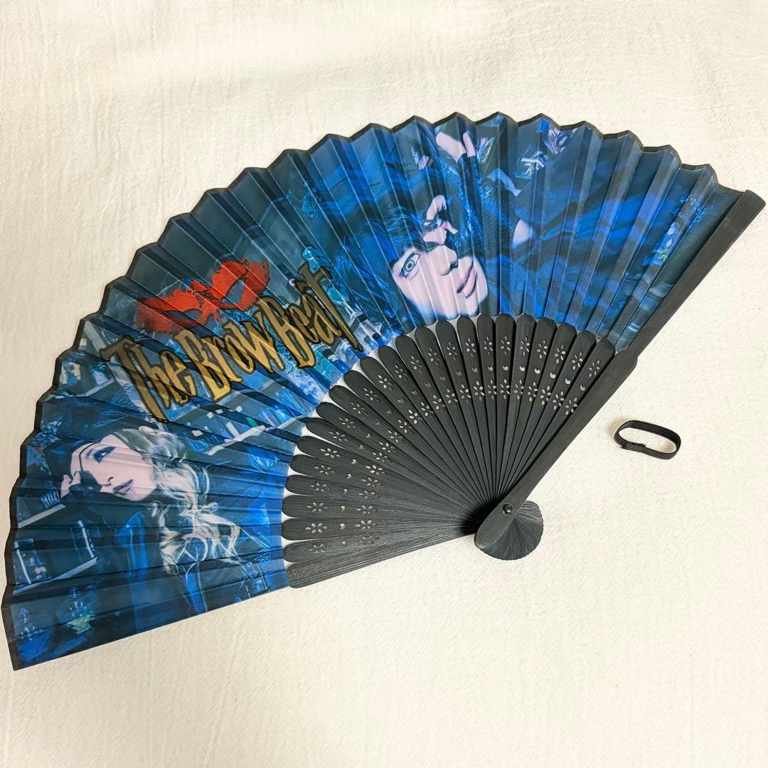 The Brow Beat 佐藤流司　HAKUEI アクスタ　扇子　まとめ売り