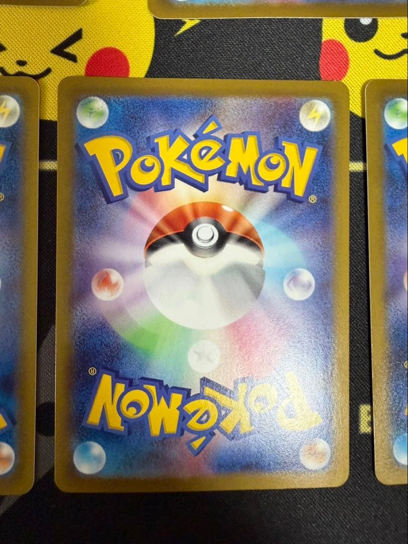 ピカチュウまとめ売り合計9枚　モンスターボールミラー含む