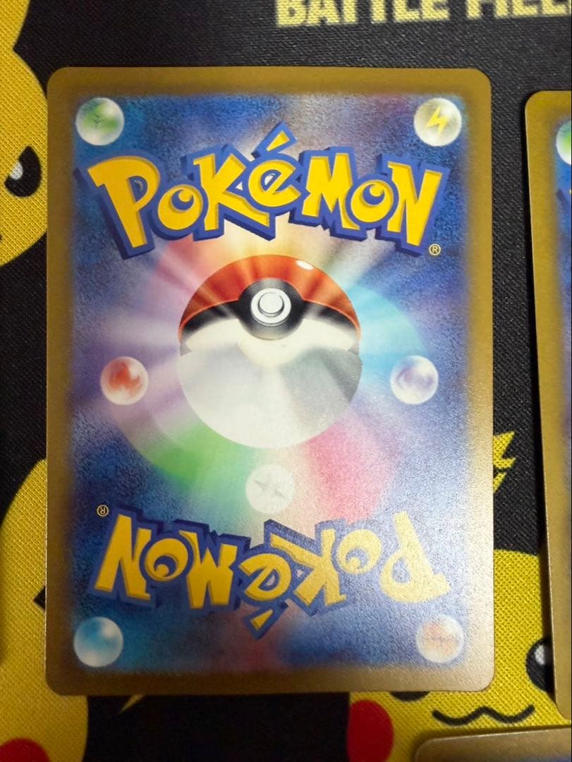 ピカチュウまとめ売り合計9枚　モンスターボールミラー含む