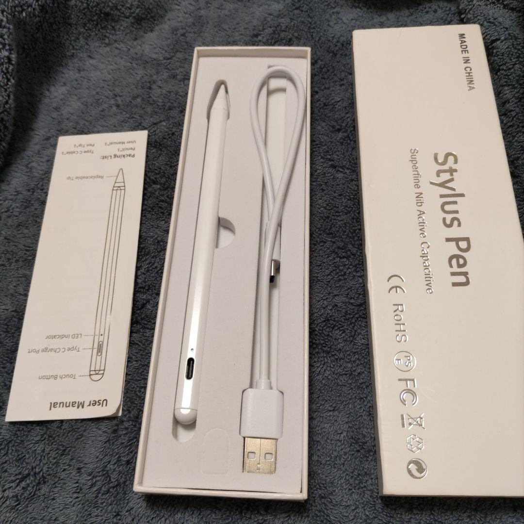 iPad Air 第4世代 スペースグレー 256gb
